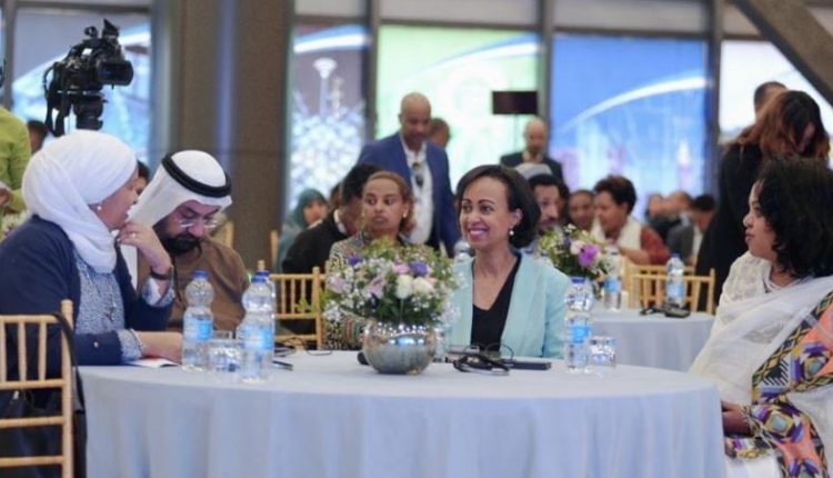 Read more about the article MoH Highlights The Role Of Private Sector In Advancing Health Care Services In Ethiopia